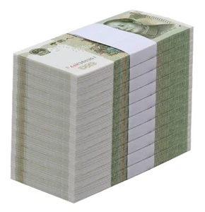 China 1 Yuan, 1999, P-895c, UNC X 1000 PCS Brick - Picture 1 of 2
