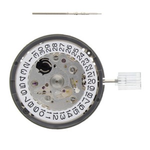 Seiko Mechanical Automatic Watch 