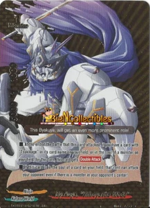 Buddyfight 1x D-BT02/0121EN - BR - Byakuya, "Shiroyasha Mode" - Picture 1 of 1