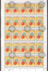 Mongolia G20 Sheet 1989 Plants CACTUS Flowers /40/ - Picture 1 of 1