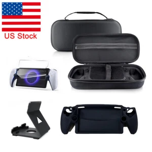 US - Schutzhülle Case + Displayschutzfolie Folie für Sony PS5 PlayStation Portal - Bild 1 von 32