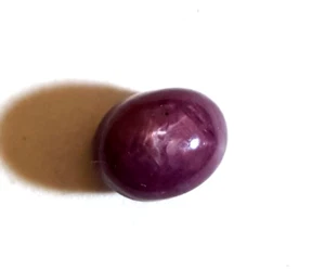 Natural Ruby Star Oval Cabochon Loose Gemstone 5x6.40 MM 2.20 CT - Picture 1 of 3
