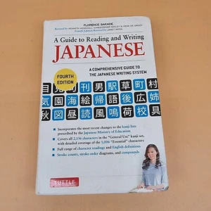 The Guide to reading and writing Japanese Fourth edition - Picture 1 of 6