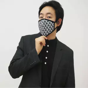 Premium Full Face Mask Covering Washable & Breathable 2 Colors - Picture 1 of 7