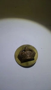 BRITISH CROWN MILITARY BADGE CHATUR BIHARI & BROS.MANUFACTURER - Picture 1 of 7