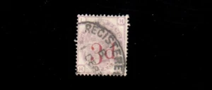 Great Britain Scott 94 Used, 1883 Issue Fine - Very Fine SCV $185.00++ - Picture 1 of 2