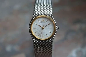 Seiko Credor 1271-0060 - Picture 1 of 16