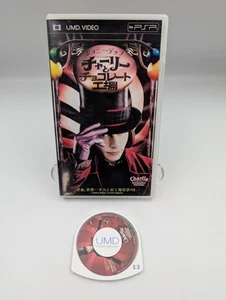 Charlie and the Chocolate Factory (Sony UMD Video, 2005) | Japanese Import - Picture 1 of 1