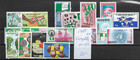 NIGERIA @ YEAR 1985  COMPLETE WITHOUT SHEETS MNH  LOW START  @355