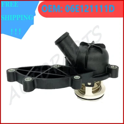 发动机冷却液恒温器带外壳 适用于 05-09 奥迪 A4 A6 Quattro 06E1211D — 第 1/4 张图片