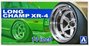Aoshima 1/24 LONG CHAMP XR-4 14inch New - Picture 1 of 1