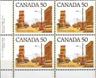 Canada Stamp #723AIII - Prairie Street Scene (1978) 50¢