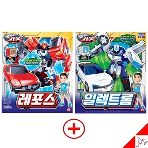 Hello Carbot ELECTROM & REPOSS Set Transformer Robot Action Figure 2023 - Picture 1 of 14