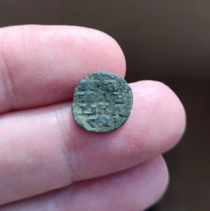 1721 1/4 Kopeke Poluschka Russisches Reich Peter I. (1682-1725) Kupfermünze 301 - Bild 1 von 4