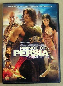 DVD: Prince of Persia - The Sands of Time (englisch) - Bild 1 von 2