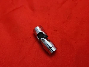 MAC MU28MMRA 1/4" Drive 8mm 12 Point Shallow Universal Swivel Socket USA Y1 - Picture 1 of 11