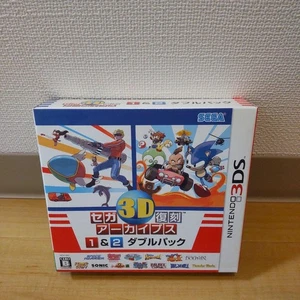 3DS SEGA 3D Reprint Archives 1 & 2 Double Pack NTSC-J Japanese Unopened Nintendo - Picture 1 of 5