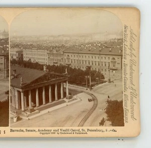 Kaserne Senatsakademie St. Petersburg Russland Underwood Stereoview - Bild 1 von 3