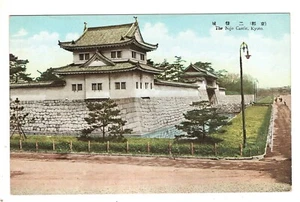 Postcard Japan The Nijo Castle Kyoto - Picture 1 of 2