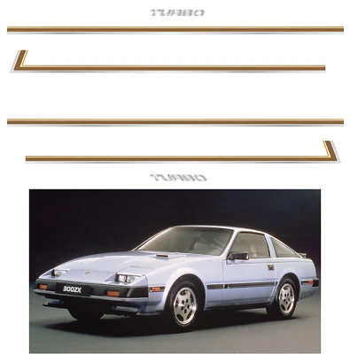 1983–1989 83-89 Nissan 300ZX Z31 Turbo Side Decal Vinyl Livery 7790001P01 REPROD - Image 1 of 3