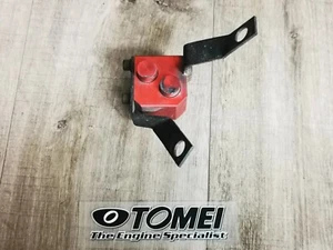 Tomei Brake Master Zylinderstopper - Nissan Skyline R32 - BNR32 Hnr32 Hcr32  - Bild 1 von 4