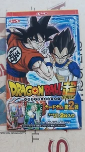  Dragon Ball Super Card Gum  GUMICA SOBRE VACIO EMPTY BOOSTER  - Picture 1 of 2