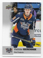 19/20 UPPER DECK CHL BASE Hockey (#1-150) U-Pick From List