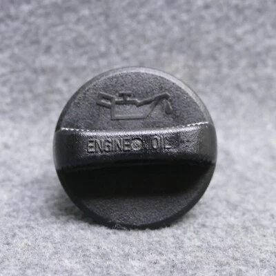 2011-2013 Mitsubishi Outlander Sport 2.0 Engine Oil Filler Cap Lid OEM 75684 - Image 1 of 4