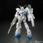 BANDAI MODEL KIT HGUC GUNDAM UNICORN DESTROY MECH CLEAR LTD LIMITED EDITION
