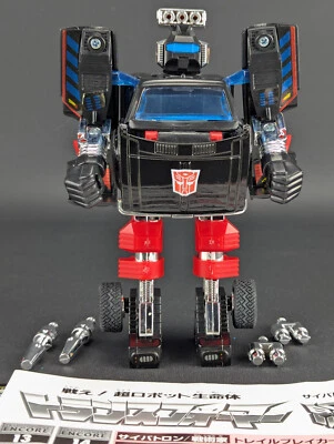 Transformers G1 Encore Trailbreaker complete Takara 13 Reissue 2008 - Image 1 of 4