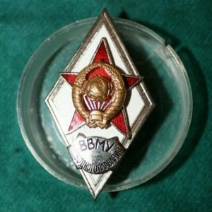 INSIGNIA ESMALTADA EN FORMA DE ROMBO DE ESCUELA MILITAR DE RUSIA SOVIÉTICA DE COLECCIÓN - Imagen 1 de 2
