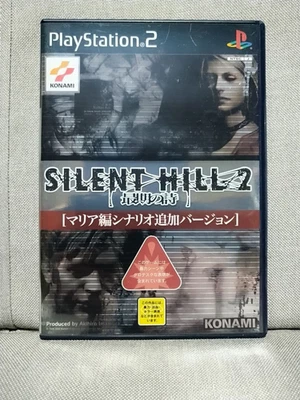 USED Sony PS2 Silent Hill 2 Maria Version Japanese Horror Game Tested Works - Image 1 of 4