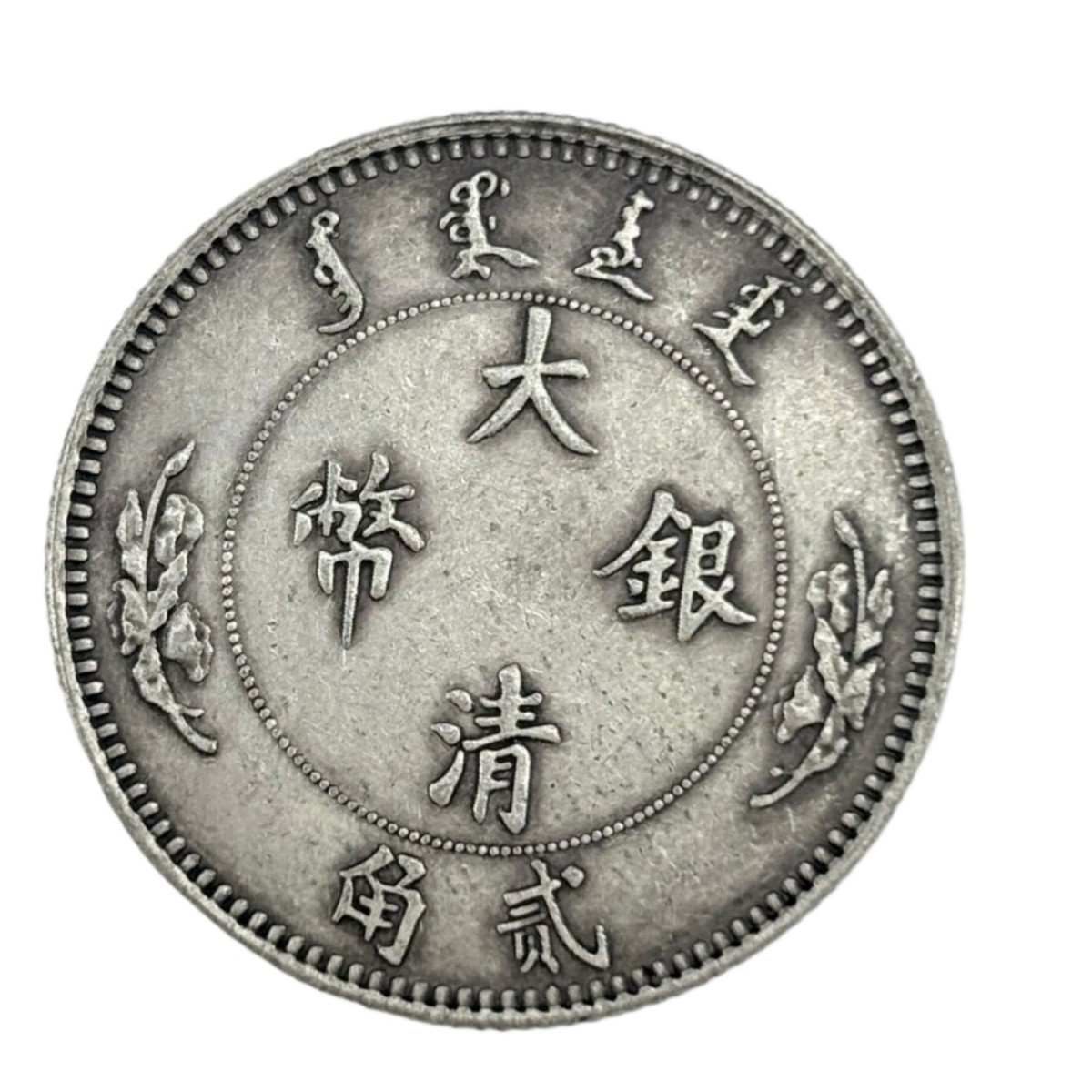 タヌキチ出品 Amazon | キタコ (KITACO) 電源取り出しハーネス タイプ2 NINJA