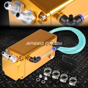 SQUARE STYLE BILLET ALUMINUM ENGINE OIL CATCH RESERVOIR BREATHER TANK/CAN GOLD - Imagen 1 de 4