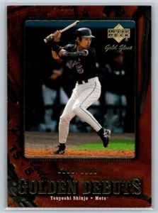 2001 Upper Deck Gold Glove #95 Tsuyoshi Shinjo RC,SN #/1000 - Picture 1 of 2