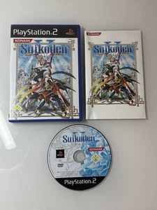 Suikoden V PS2 | Deutsch | Sony Playstation 2 | CIB - Bild 1 von 7
