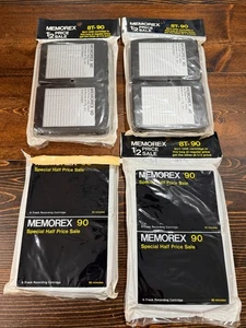 4 Pack Vintage Memorex 8-Track Cartridge Blank Recording Tape 90min NEW SEALED - Picture 1 of 7