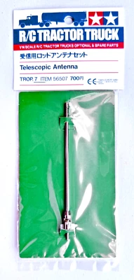 Tamiya 1/14 TELESCOPIC ANTENNA for R/C Tractor Trucks - #56507 - Image 1 of 3