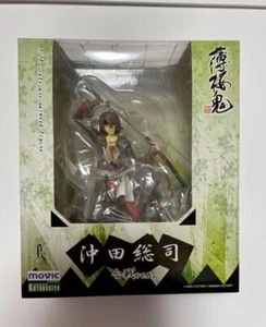 Hakuouki Okita Souji Battle Ver. Figure MOVIC KOTOBUKIYA From Japan - Picture 1 of 4