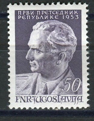 728 - Yugoslavia 1953 - Josip Broz Tito - Juego MNH Foto 1 de 2