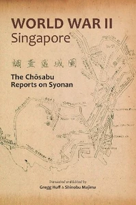 World War II Singapore - Greg Huff (Hardback / Hard Cover) - Picture 1 of 1