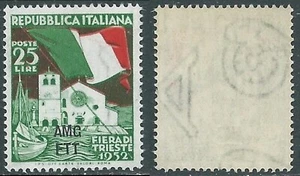 1952 TRIESTE A FIERA DI TRIESTE FILIGRANA LETTERA MNH ** - RC31-6 - Picture 1 of 1