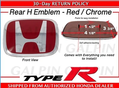 Подлинный оригинальный производитель Honda Civic 5dr тип R задняя эмблема «H» хэтчбек 2017-2019 красный  - Изображение 1 из 4