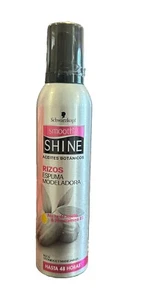 Schwarzkopf Smooth N’ Shine Curl Defining Mousse Jojoba Oil B5 48 Hour Hold FAST - Picture 1 of 3