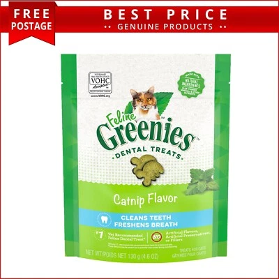 GREENIES Feline Dental Treats 130 Gm Catnip Flavour for Cats GREEN - image 1 of 2