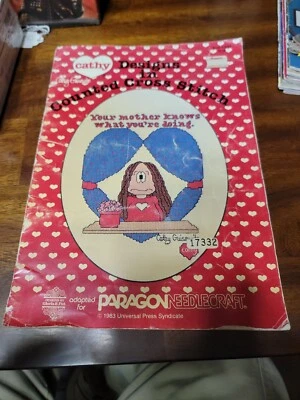 Cross Stitch Pattern BookPARAGON NEEDLECRAFT 1983 CATHY by Cathy Guisewite Book  - Image 1 of 4