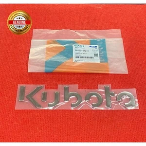 Paar Kubota Traktor Original Logo Emblem AUFKLEBER 40SP 50SP 6C620-47210 - Bild 1 von 5