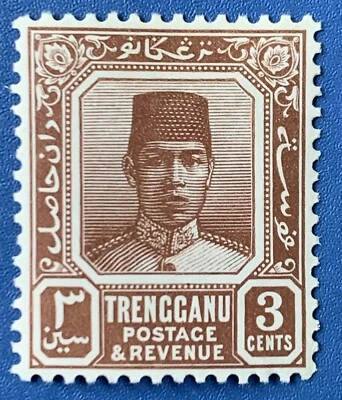 MALAYSIA TRENGGANU 1921-41 3c Reddish-brown SG29 Mint Cat £48 - Image 1 of 2