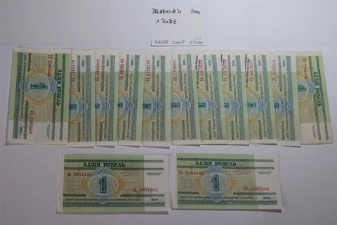 BELARUS 1 ROUBLES - 13 BANKNOTES B27 CX1-138 Cover