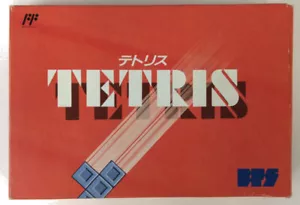 Nintendo Famicom FC Tetris Japan w/ Box 2454 SP - Picture 1 of 6